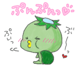 KAPPAN4 sticker #7878503