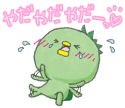 KAPPAN4 sticker #7878505