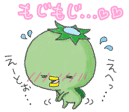 KAPPAN4 sticker #7878512