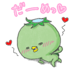 KAPPAN4 sticker #7878514