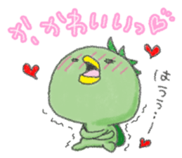 KAPPAN4 sticker #7878516