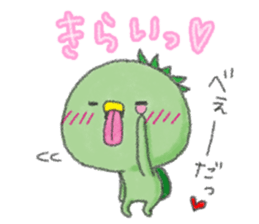 KAPPAN4 sticker #7878517