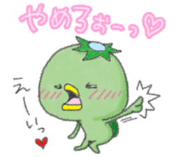 KAPPAN4 sticker #7878518