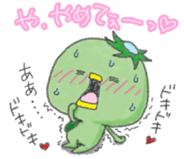 KAPPAN4 sticker #7878521