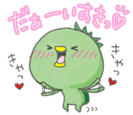 KAPPAN4 sticker #7878524