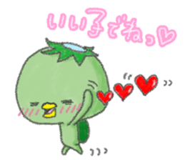 KAPPAN4 sticker #7878525