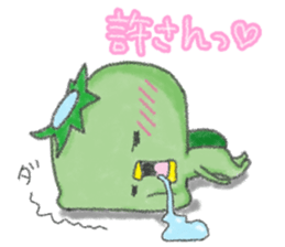 KAPPAN4 sticker #7878529