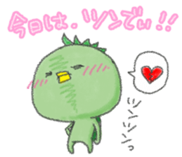 KAPPAN4 sticker #7878530