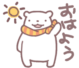 white & black bears sticker #7878532