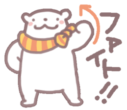 white & black bears sticker #7878539