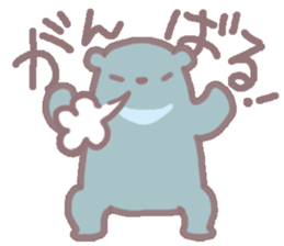 white & black bears sticker #7878540