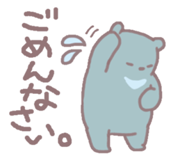 white & black bears sticker #7878557