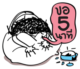 Office peeps sticker #7878574