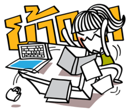 Office peeps sticker #7878582