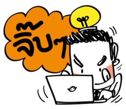 Office peeps sticker #7878584