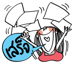 Office peeps sticker #7878587