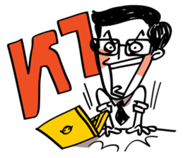 Office peeps sticker #7878605