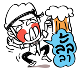 Office peeps sticker #7878609