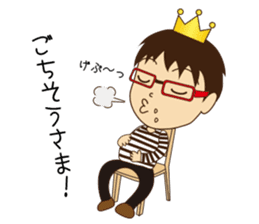 KEI KURUSU  King of Epicure sticker #7878613