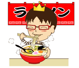KEI KURUSU  King of Epicure sticker #7878614