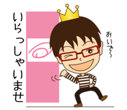 KEI KURUSU  King of Epicure sticker #7878615