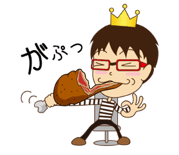 KEI KURUSU  King of Epicure sticker #7878618