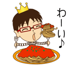 KEI KURUSU  King of Epicure sticker #7878620
