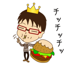 KEI KURUSU  King of Epicure sticker #7878623