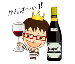 KEI KURUSU  King of Epicure sticker #7878629