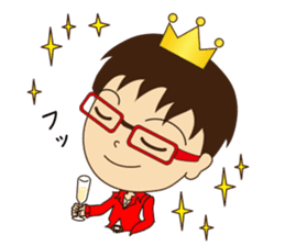 KEI KURUSU  King of Epicure sticker #7878647