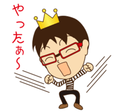 KEI KURUSU  King of Epicure sticker #7878648