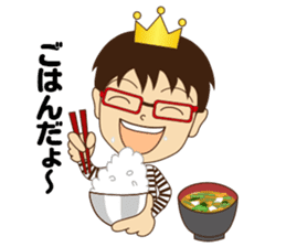 KEI KURUSU  King of Epicure sticker #7878650