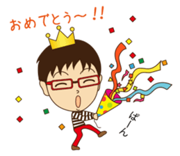 KEI KURUSU  King of Epicure sticker #7878651