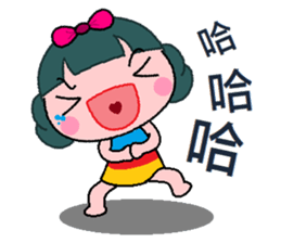 Q sister sticker #7878860