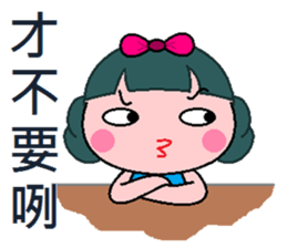 Q sister sticker #7878868