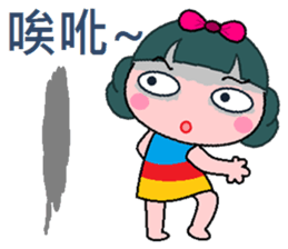 Q sister sticker #7878870