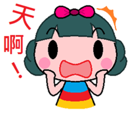 Q sister sticker #7878885