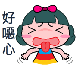 Q sister sticker #7878886