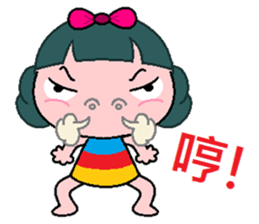 Q sister sticker #7878887