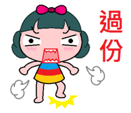 Q sister sticker #7878888