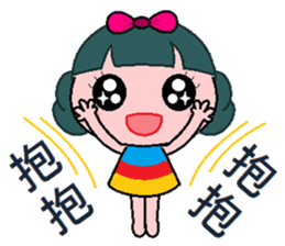 Q sister sticker #7878890