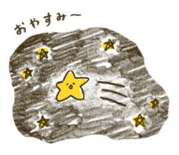 Japanese Kappa sticker #7879007