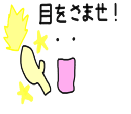 Anywhere Sticker sticker #7879056