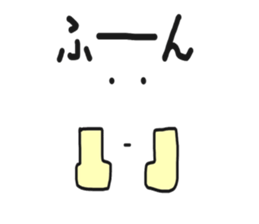 Anywhere Sticker sticker #7879057