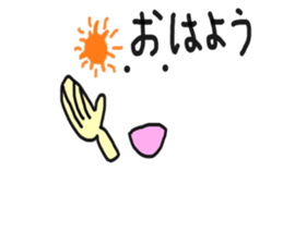 Anywhere Sticker sticker #7879058