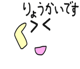 Anywhere Sticker sticker #7879060