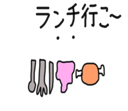 Anywhere Sticker sticker #7879061