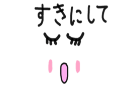 Anywhere Sticker sticker #7879067