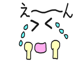 Anywhere Sticker sticker #7879069