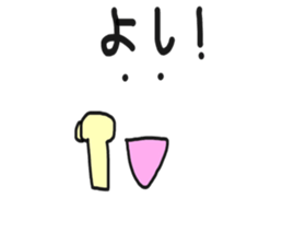 Anywhere Sticker sticker #7879071